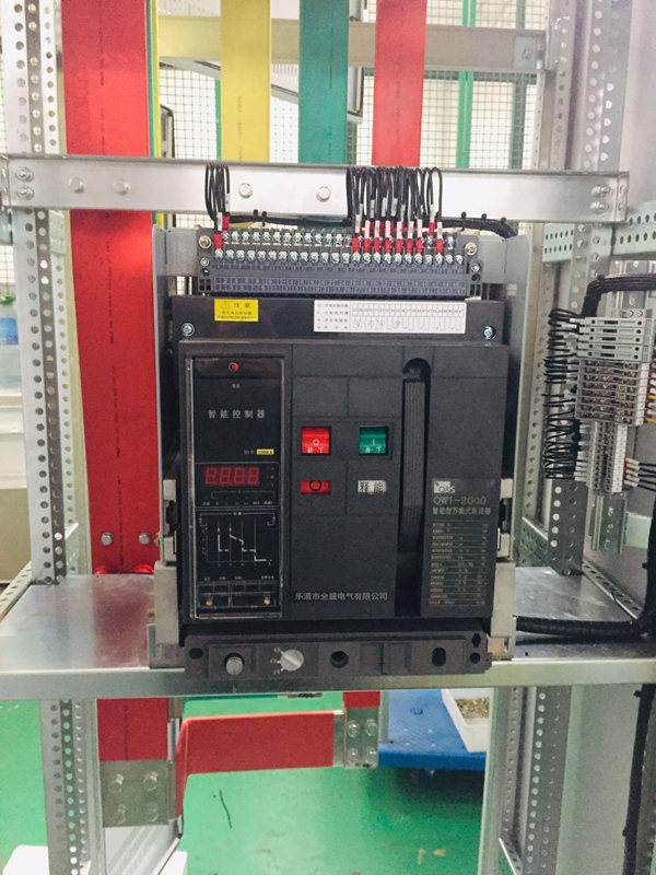 QW1 400A to 6300A Air circuit breaker